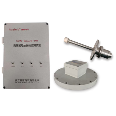 Sistema di monitoraggio online delle scariche parziali per trasformatori